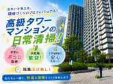 株式会社壱