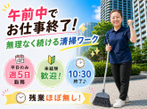 株式会社壱