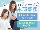リフォームスタジオ株式会社