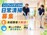 株式会社ハリマビステム　704246BC