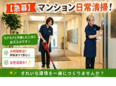 株式会社ハリマビステム　702394BC