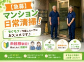 株式会社ハリマビステム　926718BC