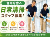 株式会社ハリマビステム　704289BC