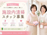 株式会社ハリマビステム　702376BC