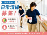 株式会社ハリマビステム　700181BC