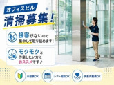 株式会社ハリマビステム　700254BC