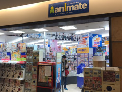アニメイト 川崎店のアルバイト パート求人情報 Joblist ジョブリスト スマホであつめる みんなの街の求人はり紙 アニメイト 川崎店のアルバイト パート求人情報 Joblist ジョブリスト スマホであつめる みんなの街の求人はり紙
