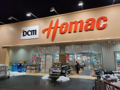 Dcmホーマック 上江別店のアルバイト パート求人情報 Joblist ジョブリスト スマホであつめる みんなの街の求人はり紙