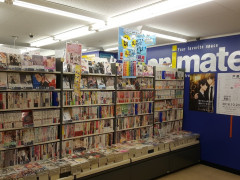 アニメイト山形のアルバイト パート求人情報 Joblist ジョブリスト スマホであつめる みんなの街の求人はり紙