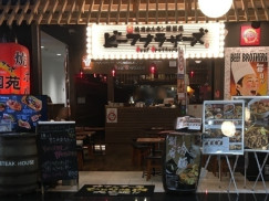 焼肉韓国苑 ビーフブラザーズ 大分駅店のアルバイト パート求人情報 Joblist ジョブリスト スマホであつめる みんなの街の求人はり紙