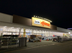 Dcmホーマック西帯広店のアルバイト パート求人情報 Joblist ジョブリスト スマホであつめる みんなの街の求人はり紙