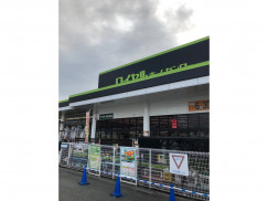 ロイヤルホームセンター 枚方店のアルバイト パート求人情報 Joblist ジョブリスト スマホであつめる みんなの街の求人はり紙