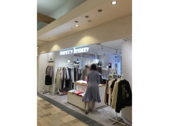 メリージェニー梅田エスト店のアルバイト パート求人情報 Joblist ジョブリスト スマホであつめる みんなの街の求人はり紙