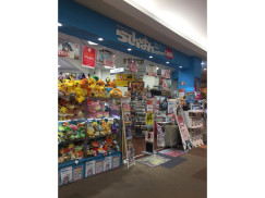 らしんばん モラージュ佐賀店lightのアルバイト パート求人情報 Joblist ジョブリスト スマホであつめる みんなの街の求人はり紙