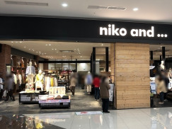 Niko And イオンモール新小松店のアルバイト パート求人情報 Joblist ジョブリスト スマホであつめる みんなの街の求人はり紙