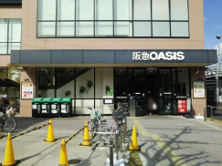 阪急オアシス 円町店のアルバイト パート求人情報 Joblist ジョブリスト スマホであつめる みんなの街の求人はり紙