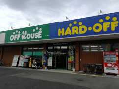 オフハウス ハードオフ 幸手店のアルバイト パート求人情報 Joblist ジョブリスト スマホであつめる みんなの街の求人はり紙