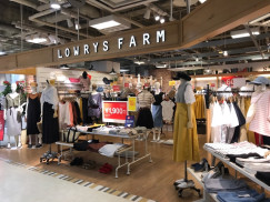 Lowrys Farm ローリーズファーム 河原町オーパ店のアルバイト パート求人情報 Joblist ジョブリスト スマホであつめる みんなの街の求人はり紙
