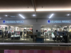 グローバルワーク ららぽーと立川立飛店のアルバイト パート求人情報 Joblist ジョブリスト スマホであつめる みんなの街の求人はり紙