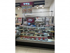 サザエ 西友宮の沢店のアルバイト パート求人情報 Joblist ジョブリスト スマホであつめる みんなの街の求人はり紙