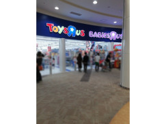 トイザらス ベビーザらス 伊丹店のアルバイト パート求人情報 Joblist ジョブリスト スマホであつめる みんなの街の求人はり紙