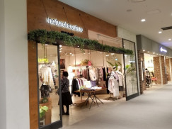 Natural Couture Nice Claup ららぽーと富士見店のアルバイト パート求人情報 Joblist ジョブリスト スマホであつめる みんなの街の求人はり紙