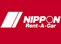 ニッポンレンタカー　不動前駅前営業所