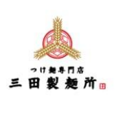 三田製麺所製麺工場 大阪工場