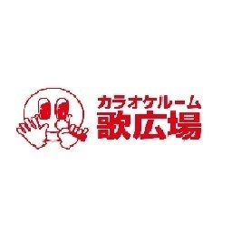 歌広場　所沢西口プロぺ通り店