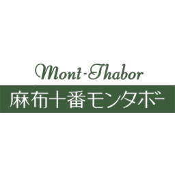 麻布十番モンタボー　アピタ木更津店