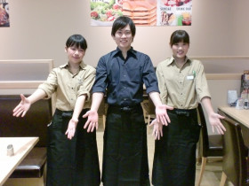 Niko And ニコアンド マークイズ福岡ももち店のアルバイト パート求人情報 Joblist ジョブリスト スマホであつめる みんなの街の求人はり紙