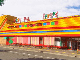 ユニクロ 恵庭店のアルバイト パート求人情報 Joblist ジョブリスト スマホであつめる みんなの街の求人はり紙