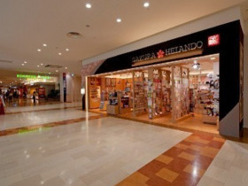 ヴィレッジヴァンガード 西葛西店のアルバイト パート求人情報 Joblist ジョブリスト スマホであつめる みんなの街の求人はり紙