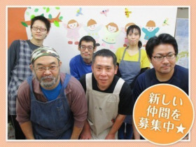 レディース専門店 Kbf なんばcity店のアルバイト パート求人情報 Joblist ジョブリスト スマホであつめる みんなの街の求人はり紙