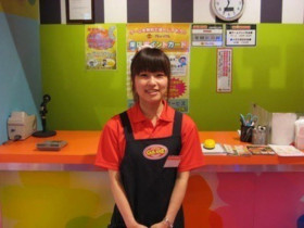 ニトリ 南風原店のアルバイト パート求人情報 Joblist ジョブリスト スマホであつめる みんなの街の求人はり紙
