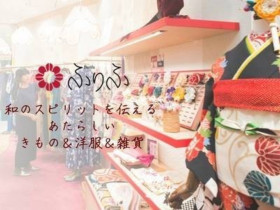 Fred Perry フレッドペリー エスパル仙台店のアルバイト パート求人情報 Joblist ジョブリスト スマホであつめる みんなの街の求人はり紙