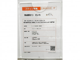 Zara ららぽーと海老名店のアルバイト パート求人情報 Joblist ジョブリスト スマホであつめる みんなの街の求人はり紙