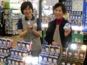 日本料理田中 ひっつみ庵 盛岡フェザン店のアルバイト パート求人情報 Joblist ジョブリスト スマホであつめる みんなの街の求人はり紙 日本料理田中 ひっつみ庵 盛岡フェザン店のアルバイト パート求人情報 Joblist ジョブリスト スマホであつめる みんなの街の求人はり紙