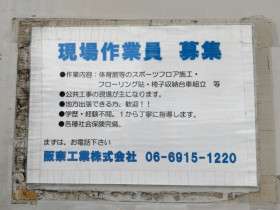 タリーズコーヒー 三井アウトレットパーク大阪鶴見店のアルバイト パート求人情報 Joblist ジョブリスト スマホであつめる みんなの街の求人 はり紙