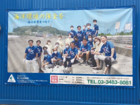 ユニクロ 世田谷千歳台店のアルバイト パート求人情報 Joblist ジョブリスト スマホであつめる みんなの街の求人はり紙