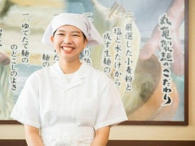 ゾロ瀬野川のアルバイト パート求人情報 Joblist ジョブリスト スマホであつめる みんなの街の求人はり紙