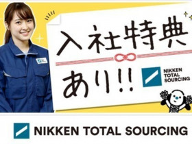 十割蕎麦 丸松 盛岡フェザン店のアルバイト パート求人情報 Joblist ジョブリスト スマホであつめる みんなの街の求人はり紙 十割蕎麦 丸松 盛岡フェザン店のアルバイト パート求人情報 Joblist ジョブリスト スマホであつめる みんなの街の求人はり紙