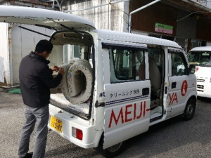 株式会社明治屋クリーニング