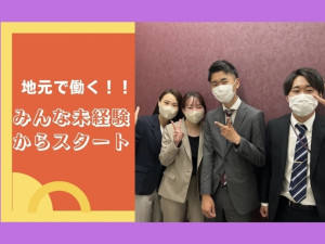 株式会社フェローズ