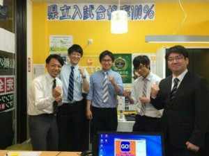 ITTO個別指導学院　桶川下日出谷校