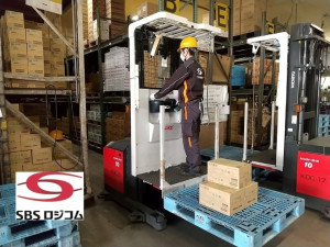 SBSロジコム株式会社　土浦支店