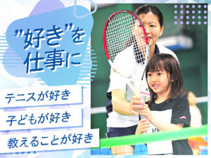 スポーツクラブ&サウナスパ ルネサンス おおいた24