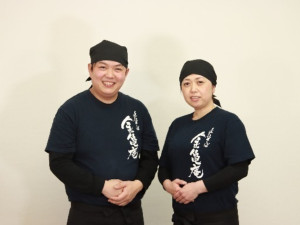 こんき庵 ビエラ大津店