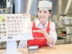 ほっともっと梓川店