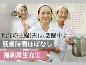 アンシャンテ平和の森